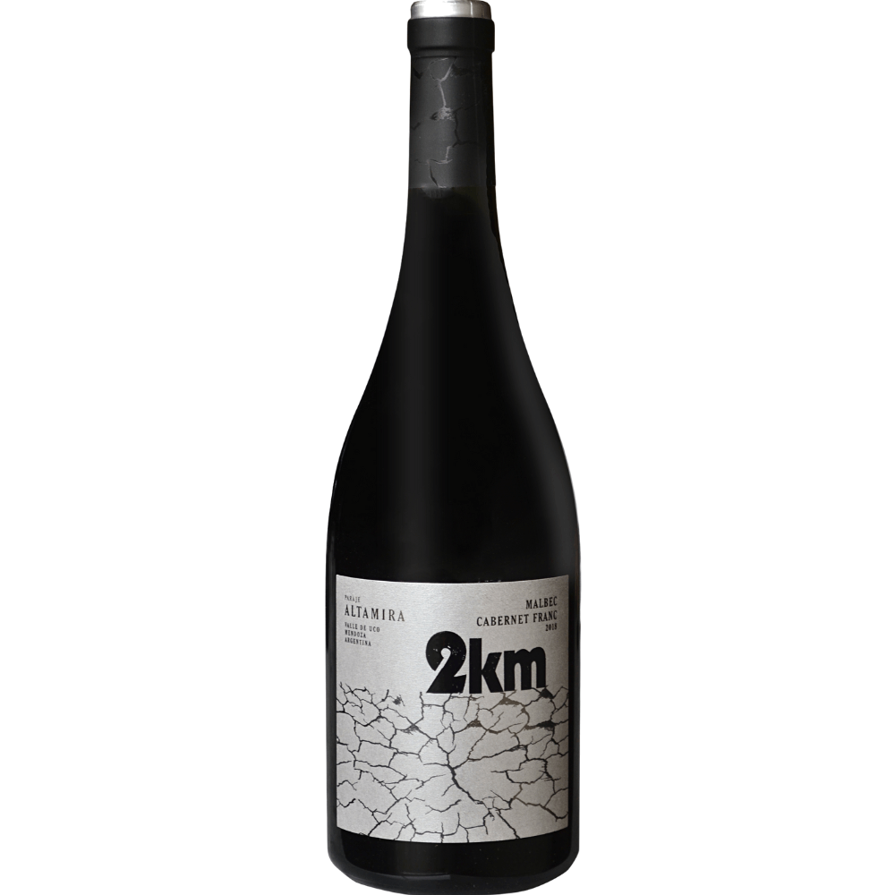 2KM BLEND 2020