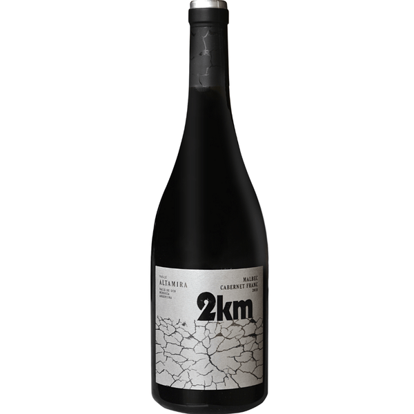 2KM BLEND 2020